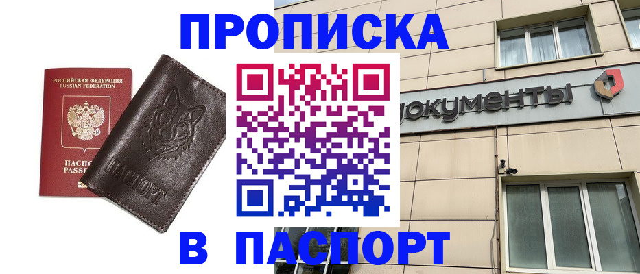 форма 3 в Всеволожске